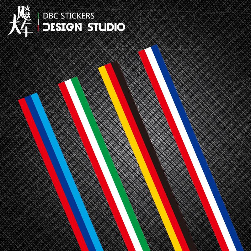 摩托车贴纸油箱装饰头盔防