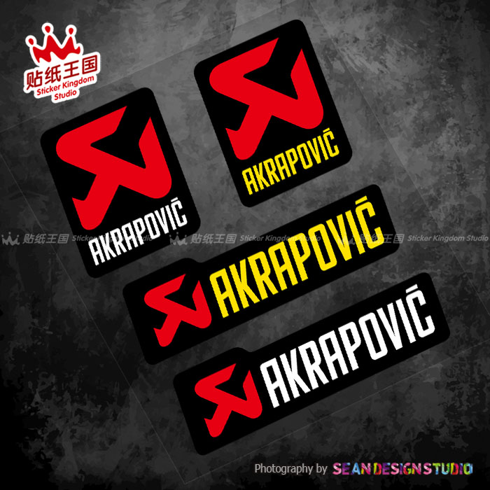 AKRAPOVIC AK天蝎蝎子排气管罩装饰贴改装贴纸防水反光贴车身贴标