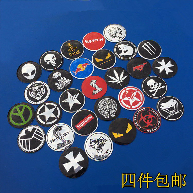 汽车个性贴改装轮毂中心盖标贴卡通方向盘贴轮毂盖贴标 56mm车贴|ruв категории автомобиль/товаров/аксессуары/переоснащение, Внешние украшения автомобиля/установка украшения/защита, Внешние украшения автомобиля, автомобильные декоративные наклейки - от Buy2taobao.com для оказания профессиональной услуги покупки агента Taobao