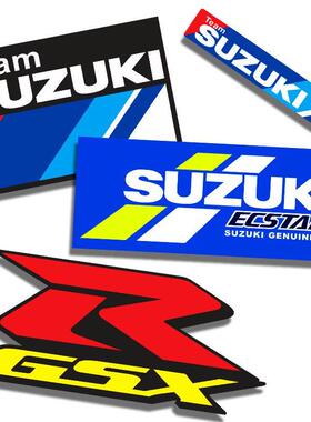 适用K6RGSX1000K7K8车贴贴花K5GSX250铃木跑车车贴贴纸个性