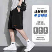 子五分休闲运动裤 清仓捡漏冰丝短裤 外穿速干宽松篮球裤 薄款 男夏季