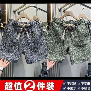 五分裤 宽松沙滩休闲运动裤 男夏季 男款 高级感提花短裤 清仓捡漏美式