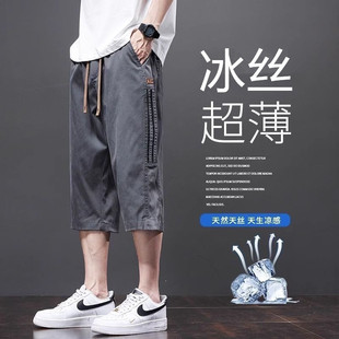 时尚 宽松直筒七分裤 潮牌薄款 条纹短裤 男士 夏季 速干冰丝休闲裤 男款