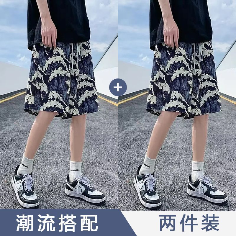 清仓捡漏沙滩短裤男夏季薄款冰丝速干休闲五分潮流运动大裤衩宽松