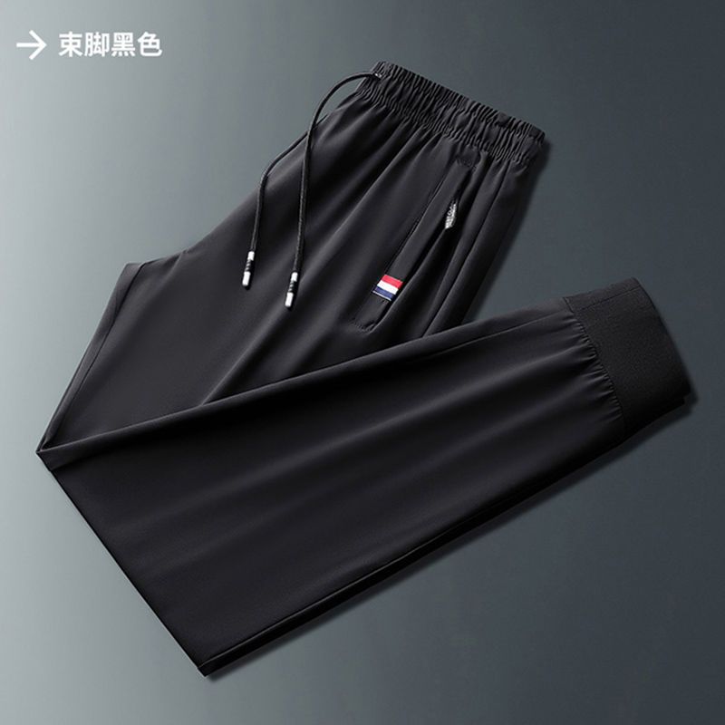 干活穿的裤子男口袋拉链运动裤耐磨耐脏工作服夏季薄款冰丝休闲裤