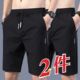 休闲宽松运动五分裤 新款 男超薄2024夏季 清仓捡漏外贸撤回冰丝短裤
