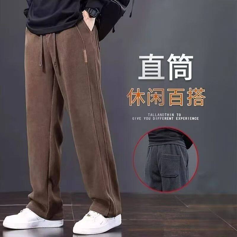 美式时尚直筒工装灯芯绒卫裤男款秋季阔腿宽松大码运动休闲长裤子
