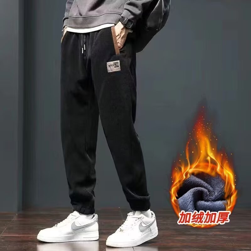 休闲裤男秋冬季加绒卫裤2024新款潮牌宽松直筒大码工装运动束脚裤