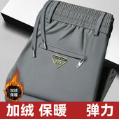 加绒裤 松紧腰运动裤 男秋冬季 弹力宽松直筒裤 商务休闲裤 可系皮带
