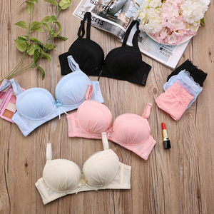 文胸无钢圈少女学生高中15薄款内衣内裤套装女18胸罩小胸定型胸衣