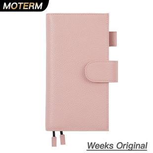 Moterm Original Weeks定页手帐封皮荔枝纹头层牛皮记事Hobo书衣