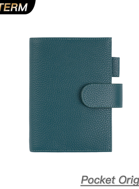 Moterm Original Pocket口袋型定页本手帐封皮荔枝纹真皮记事本