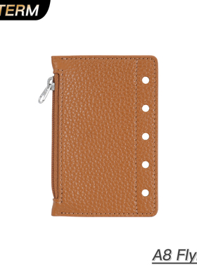 A8/ M5尺寸活页手帐拉链分隔页头层牛皮荔枝纹拉链收纳袋手帐配件