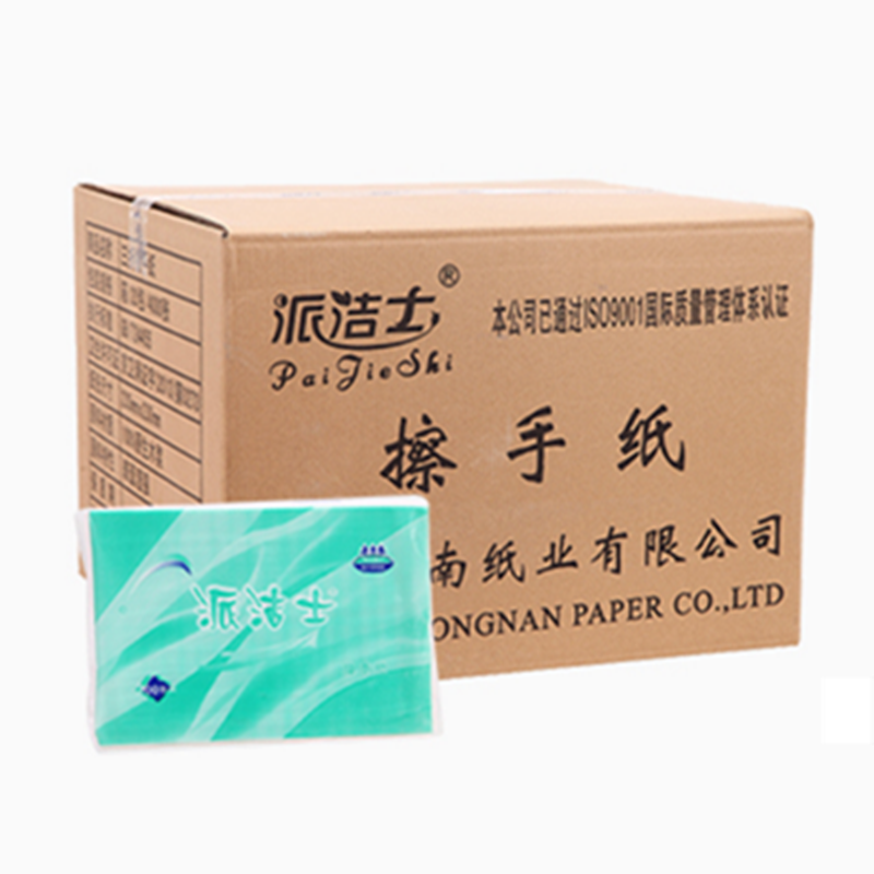 中南派洁士擦手纸200抽 100%纯木浆制造吸水纸抽纸 整箱包邮