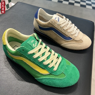 VANS Super Lowpro男女复古低帮休闲板鞋VN000E89GH5/VN000D83CHW