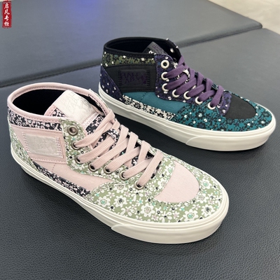 新款VANS HALF CAB中帮男女板鞋休闲鞋VN000EKMHL9/VN000EKMBJG