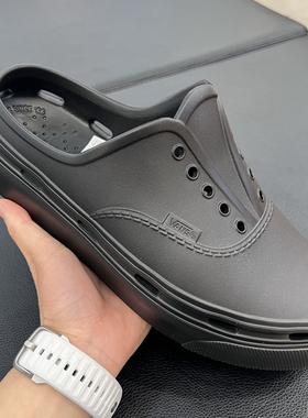 Vans Authentic Foam Mule春夏透气休闲鞋凉鞋洞洞鞋VN000EJ9BLK