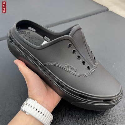 VANS男女凉鞋洞洞鞋休闲鞋