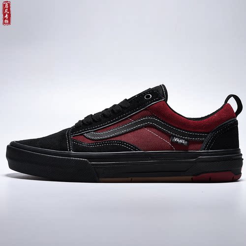 VANS专业滑板鞋休闲鞋