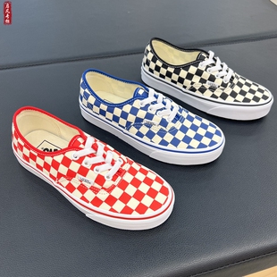 板鞋 VANS AUTHENTIC棋盘格低帮男女款 帆布鞋 EGAY28 VN000EGAAMQ