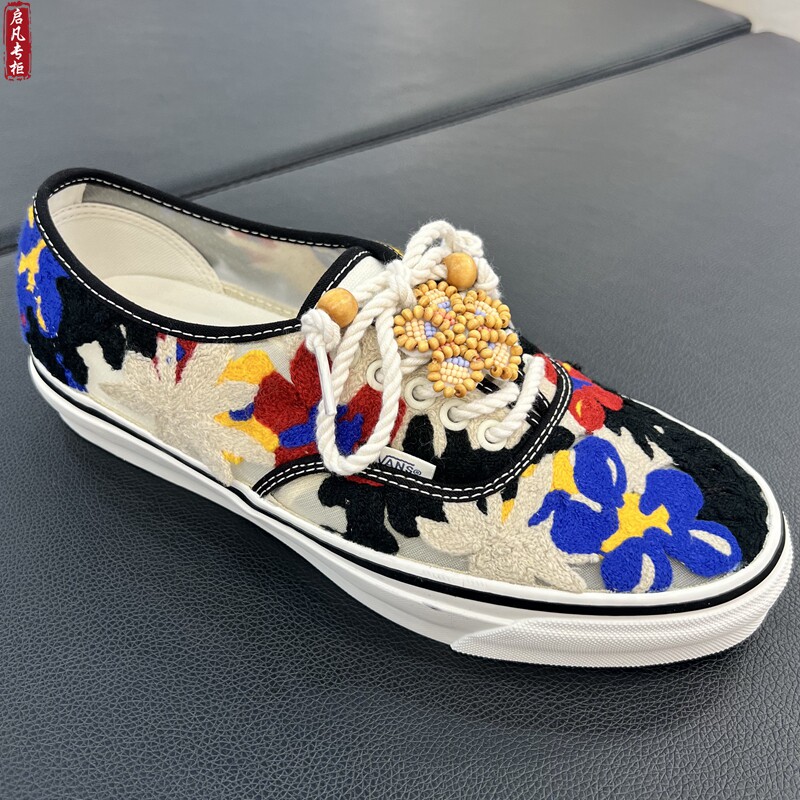 Vans Premium Authentic针织花朵串珠60周年限定板鞋VN000Y0S448