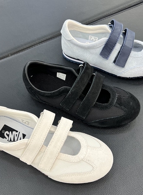 Vans Premium Mary Jane奶蓝色男女鞋玛丽珍低帮板鞋VN000D9GFOA