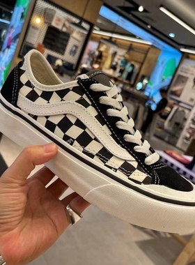VANS范斯Style 136 VR3 SF黑白棋盘格男女同款板鞋VN0A4BX91KP
