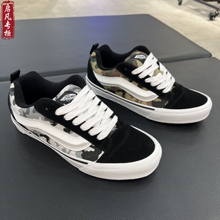 VN000D22BZW VANS范斯Knu 面包鞋 美式 VN000D22YJ7 Skool迷彩男女款