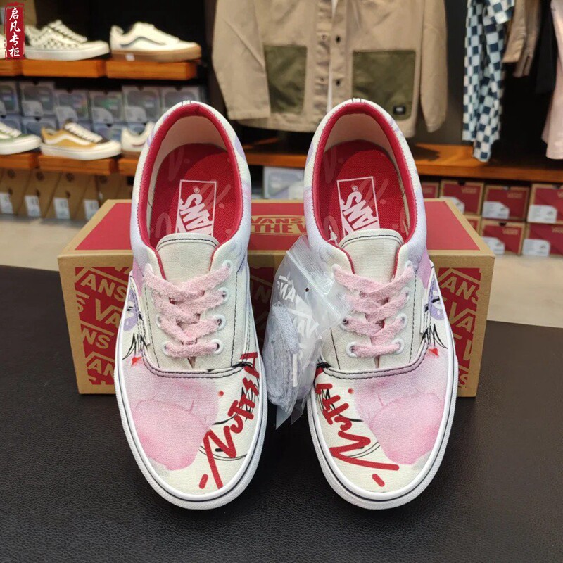 VansxNuttsh女鞋亚洲艺术家