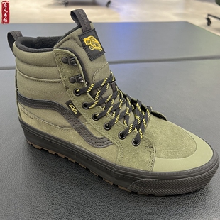 VANS MTE Sk8-Hi Waterproof冬季加绒保暖男女款板鞋VN000DAQ203