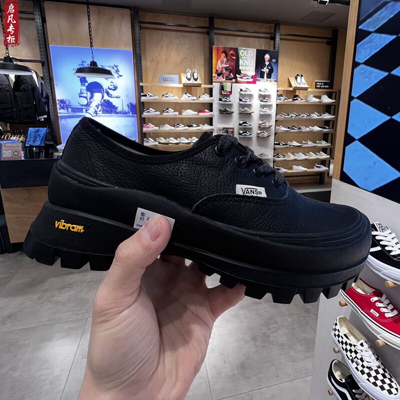 VANS范斯厚底增高时尚男女鞋图片