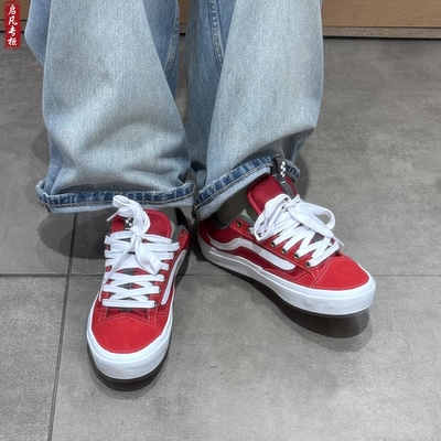 VANS红色低帮滑板鞋休闲鞋