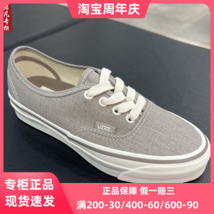 低帮板鞋 休闲鞋 Authentic灰色男女同款 VANS范斯新品 VN000CT7DKK