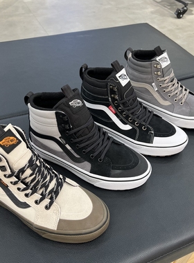 VANS MTE Sk8-HI冬季加绒保暖男女鞋板鞋VN000DAQZO2/VN000DAQ1MG