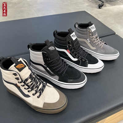 VANS冬季加绒板鞋休闲鞋保暖