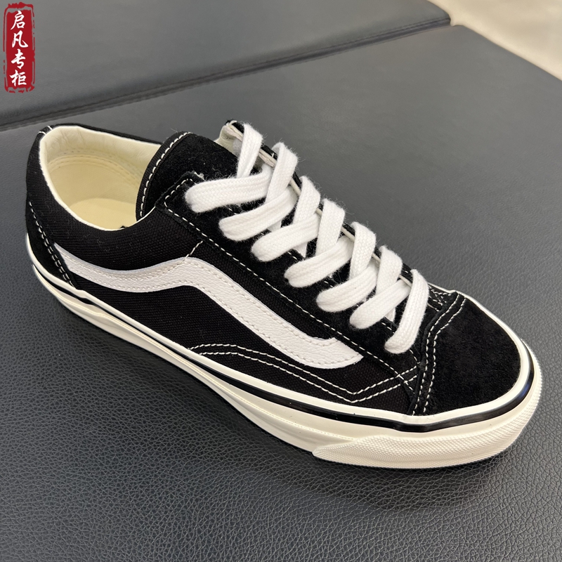 VANS范斯高阶Premium Old Skool 36经典黑白休闲板鞋VN000E8VBPT