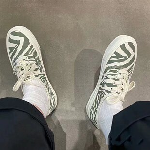 Vans绿色斑马纹Premium Authentic 44男女板鞋休闲鞋VN000CQAZBR