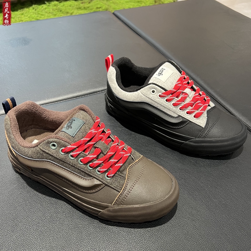 KnuSkoolMTE-1TDC保暖面包鞋