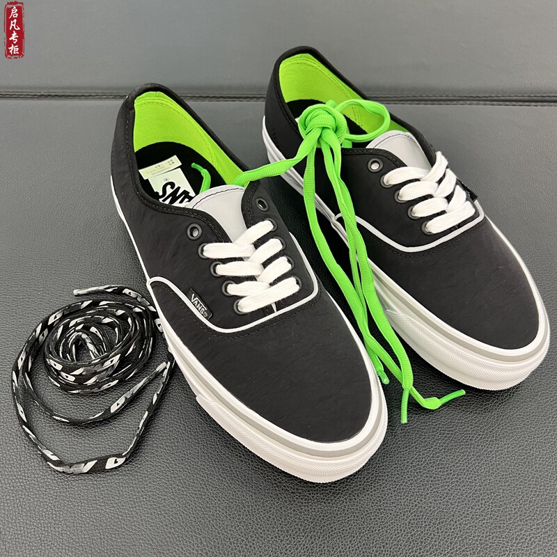 VANS联名限定款板鞋休闲鞋低帮