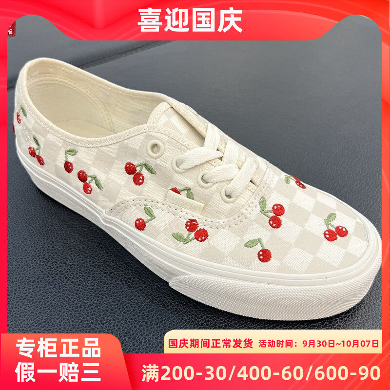 VANS樱桃棋盘格帆布鞋低帮板鞋