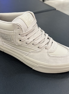 Atiba Jefferson x Vans Half Cab米白色中帮男女板鞋VN000D9Z2N1