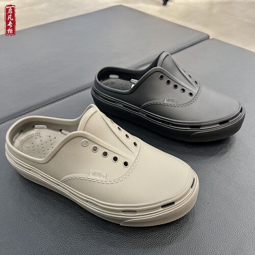 VANS男女凉鞋洞洞鞋休闲鞋