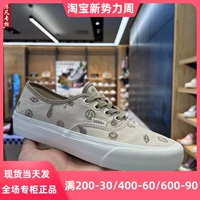 Vans Authentic SF с низким уровнем мужской и женской туфли для повседневной доски VN0A5HYP0CK/VN0A5HYP2N1