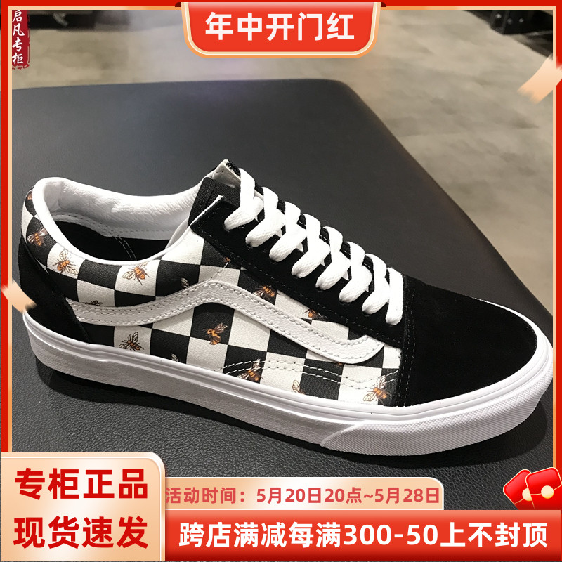 启凡VANS OLD SKOOL黑白棋盘格蜜蜂图案男女低帮板鞋VN0A3WKT9EH 运动鞋new 板鞋 原图主图