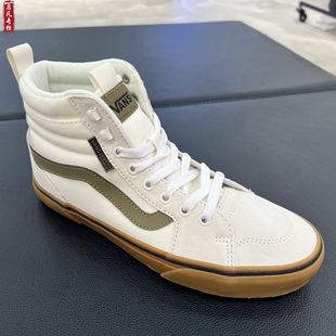 Vans范斯Filmore Hi Vansguard生胶底高帮男鞋板鞋VN000CZHBIL