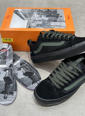 VANS Skate Old Skool 36 +黑色男女鞋联名职业滑板鞋VN000D5RNLX