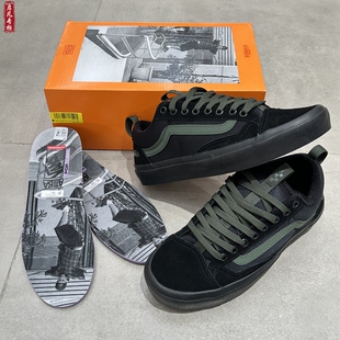VANS Skate Old Skool 36 +黑色男女鞋联名职业滑板鞋VN000D5RNLX