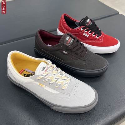 Vans范斯男女同款滑板鞋