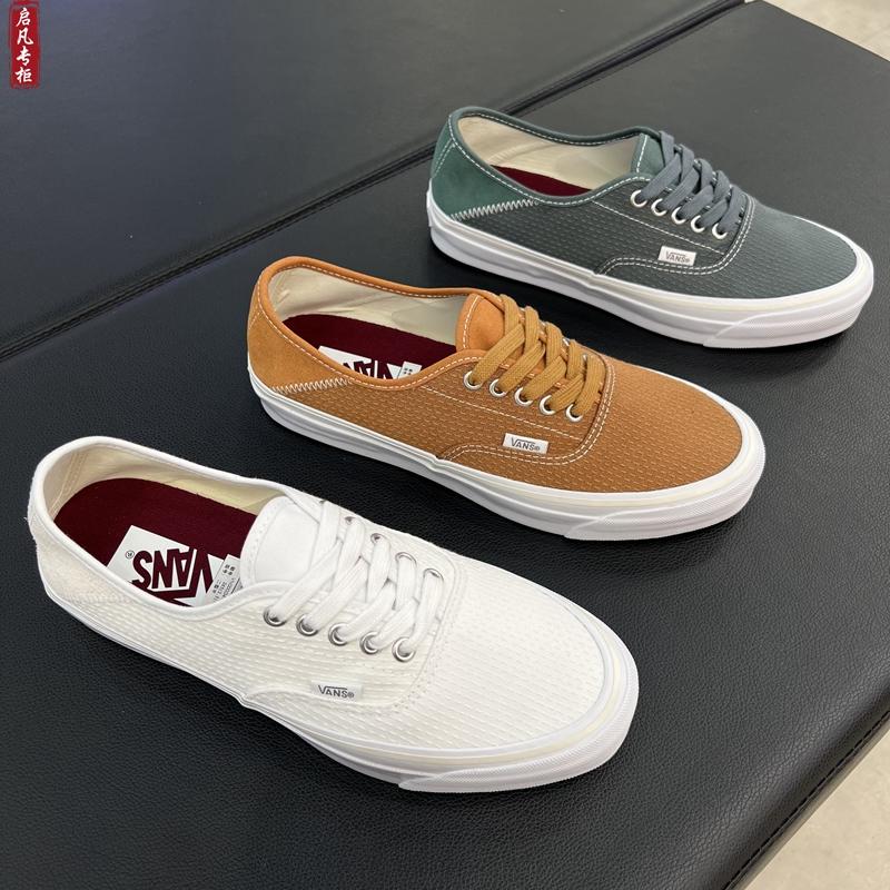 VANS高阶系列帆布鞋板鞋