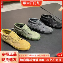 VANS TOKYO设计师系列SK8-Mid Reissue83中帮男女板鞋VN000E7J5QJ